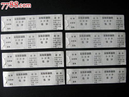 定制卡毕兰诺大学文凭毕业证